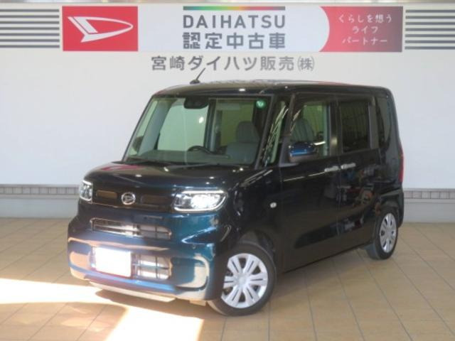 タント