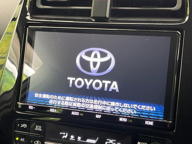 【純正9型ナビ】人気の大型9インチナビを装備。存在感のある大画面はインパクト大!ナビ利用時のマップ表示は見やすく、テレビやDVDは臨場感がアップ!いつものドライブがグッと楽しくなります♪