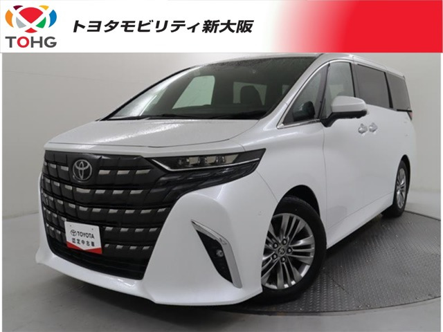 アルファードハイブリッド 2.5 Z