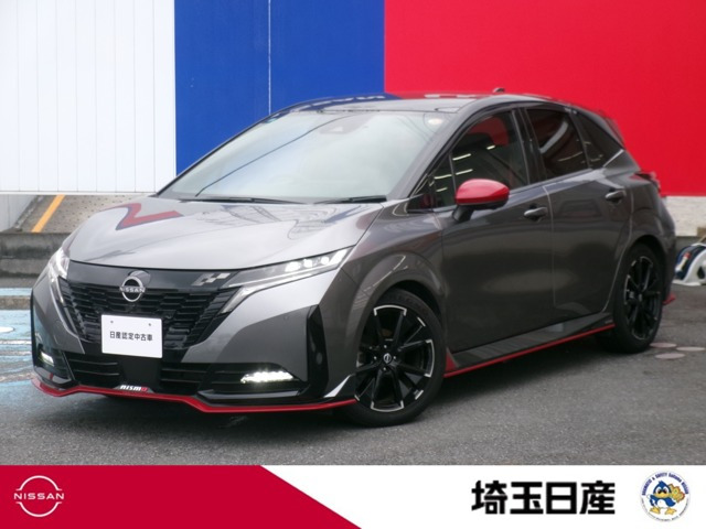 ノートオーラ