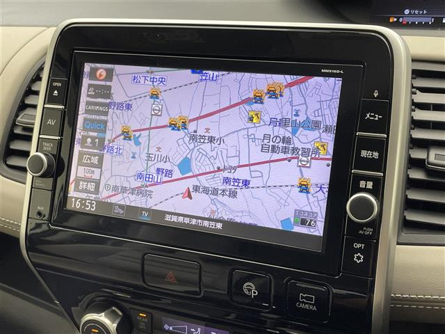 セレナ2.0 ハイウェイスター Vセレクション