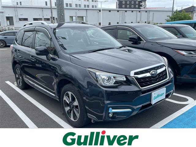 フォレスター2.0 エックスブレイク 4WD