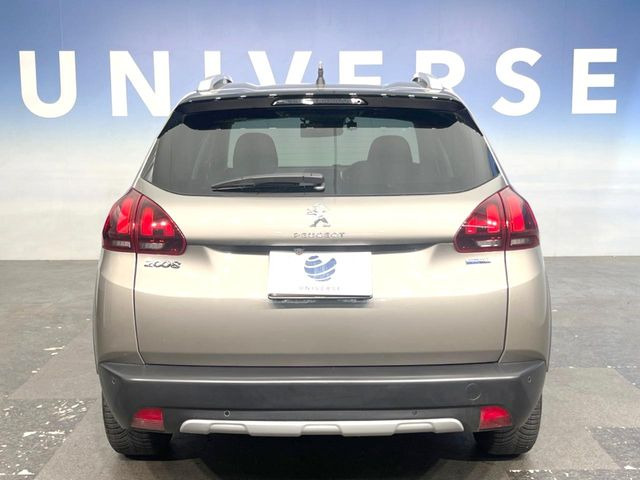 �����X�ł͑�O�ҋ@�ւɂ��ԗ��i���Ӓ�𓱓����A�C�����Ԃ�r���B�Ӓ菑�����s����܂��̂ŁA�ς��ƌ��������ł͕�����Ȃ��ӏ��܂Ŕ[��������ł��������������܂��B���ꕔ�����{�̏ꍇ���������܂��B