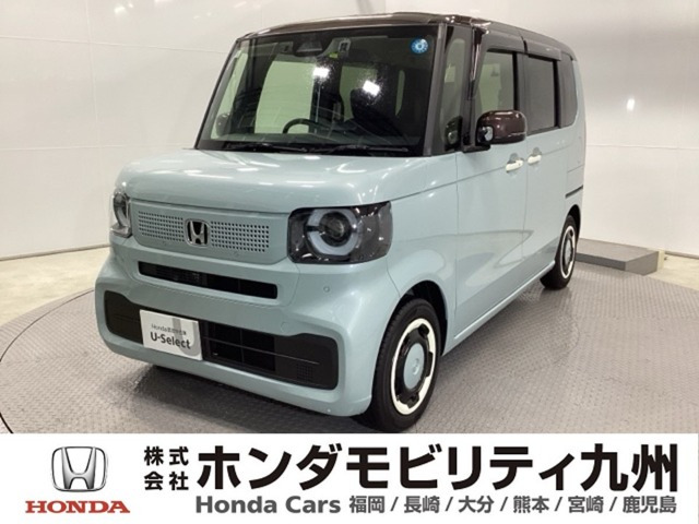 N-BOXファッションスタイル 2トーン