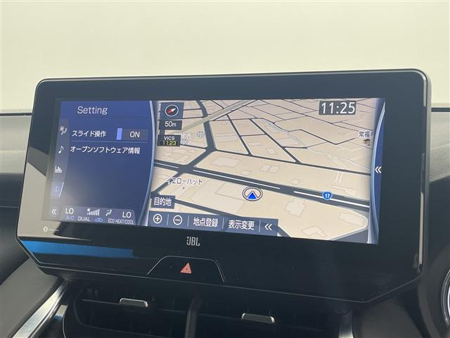 ハリアー2.0 Z