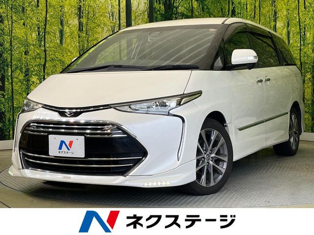 エスティマ2.4 アエラス プレミアム