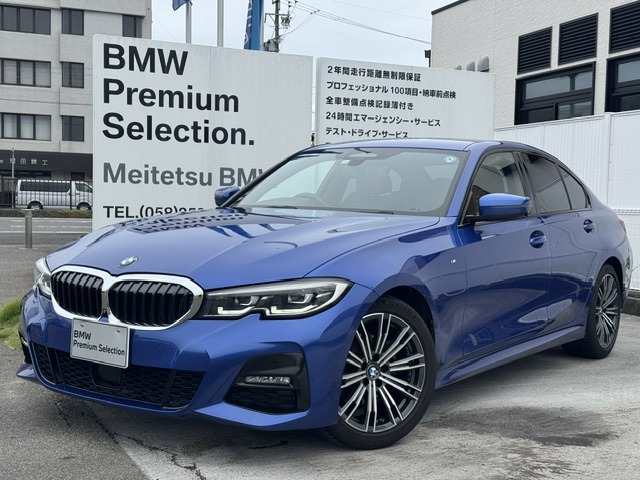 3シリーズセダン320d xドライブ Mスポーツ 4WD
