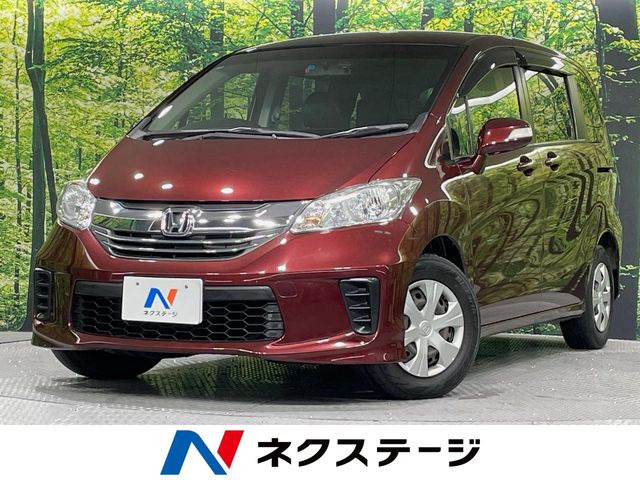 フリード1.5 G プレミアムエディション