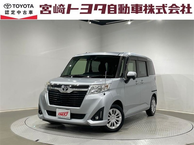 ルーミー1.0 G S