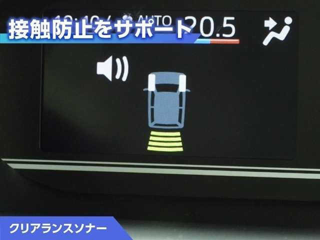 タントX