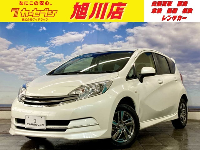 ノート1.2 ライダー エマージェンシーブレーキパッケージ 4WD
