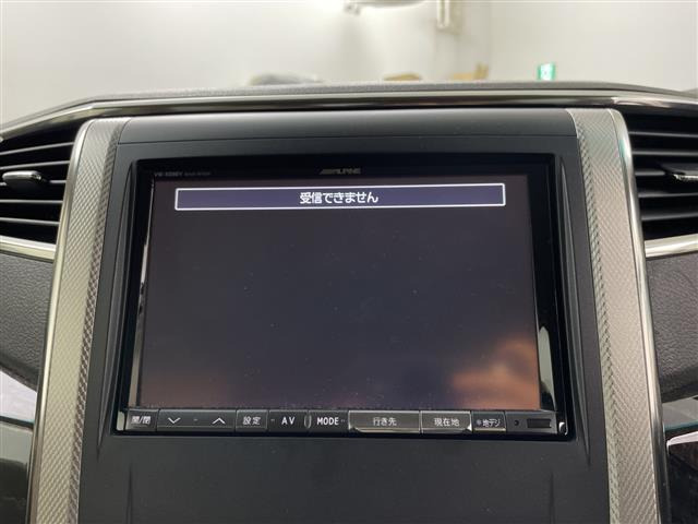 アルファードハイブリッド2.4 G 4WD