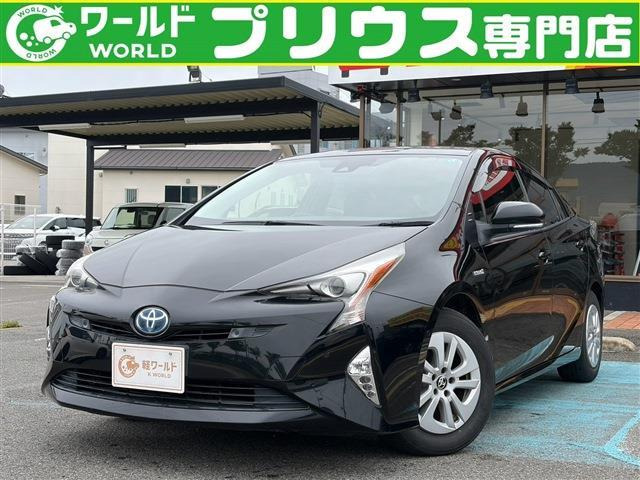 プリウス1.8 S セーフティ プラス