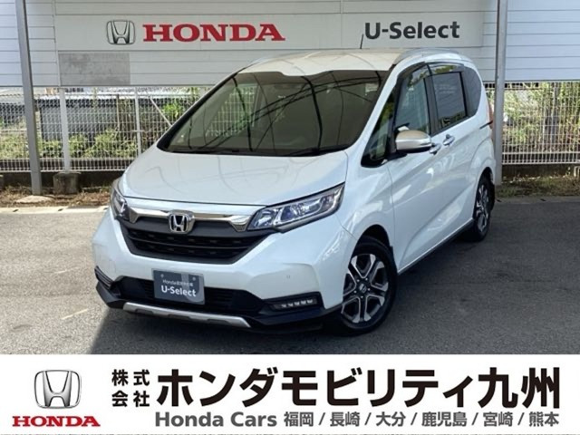 フリード+1.5 クロスター