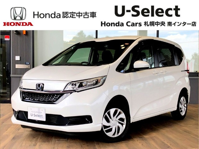 フリード1.5 G ホンダセンシング 4WD