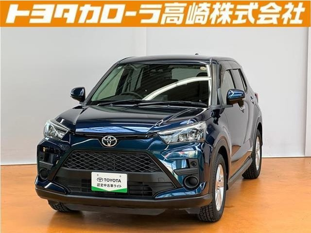 ライズ1.0 G