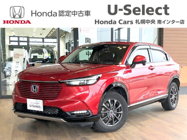 ヴェゼル1.5 e:HEV Z 4WD