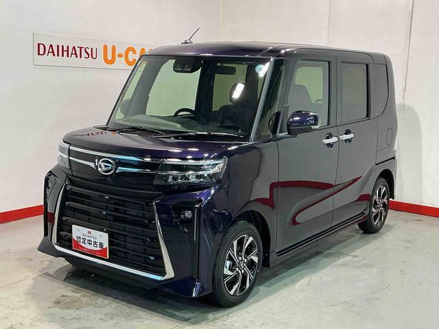 タントカスタムX