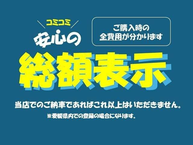 マークX2.5 250G Sパッケージ G's