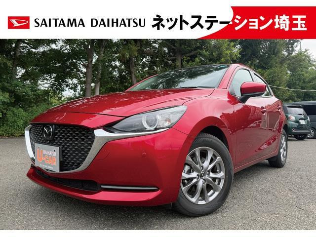 MAZDA21.5 15S プロアクティブ スマートエディション