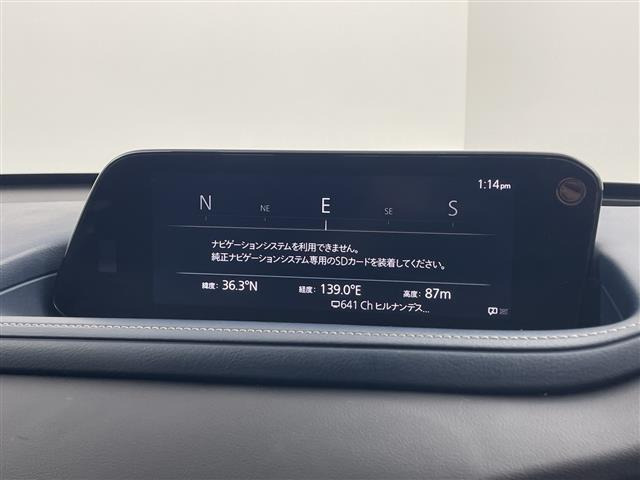 CX-302.0 20S プロアクティブ