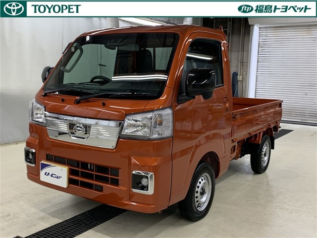 ハイゼットトラックエクストラ 4WD