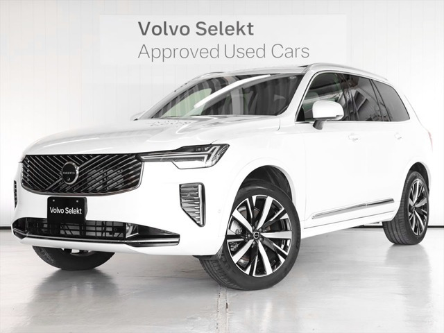 XC90ウルトラ B5 AWD 4WD