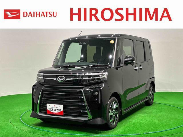 タントカスタムX