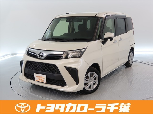 ルーミー1.0 G