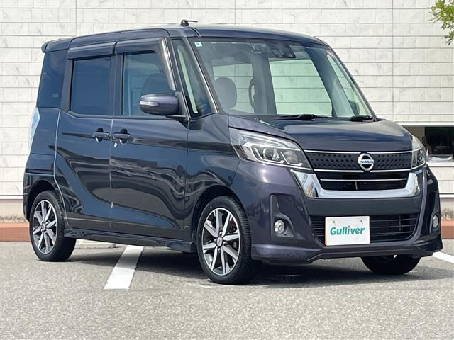 デイズルークスハイウェイスター X Vセレクション
