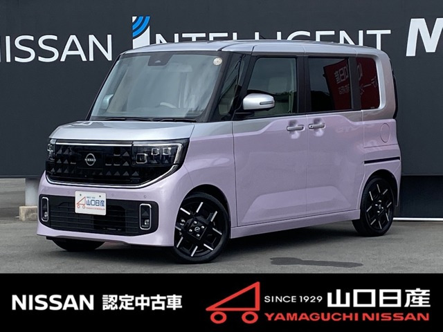 ルークスハイウェイスター Gターボ