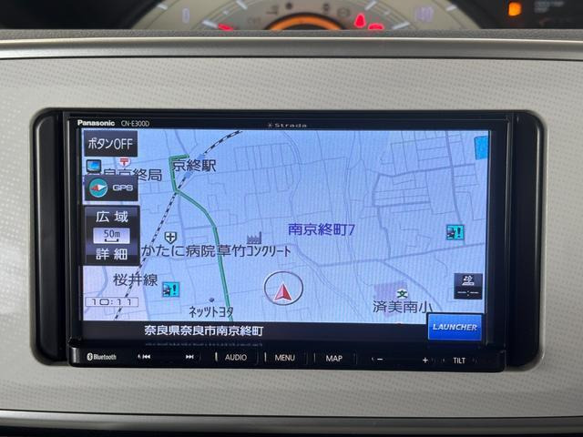 ムーヴキャンバスX SAIII