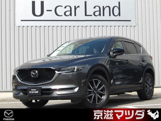 CX-52.5 25S Lパッケージ