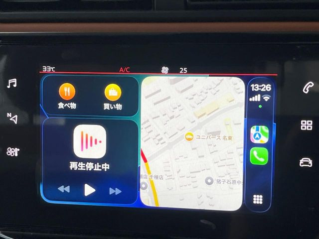 ��Apple Car Play:�X�}�z�Ƃ̗L���ڑ��ŁA�i�r�E�I�[�f�B�I�Đ��ȂǃX�}�z�̃A�v���@�\����ʂł��g����֗��@�\�ł�!