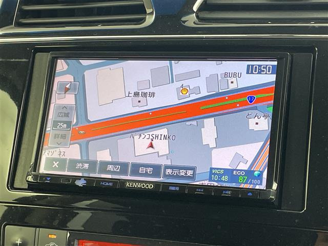 セレナ2.0 ハイウェイスター S-HYBRID