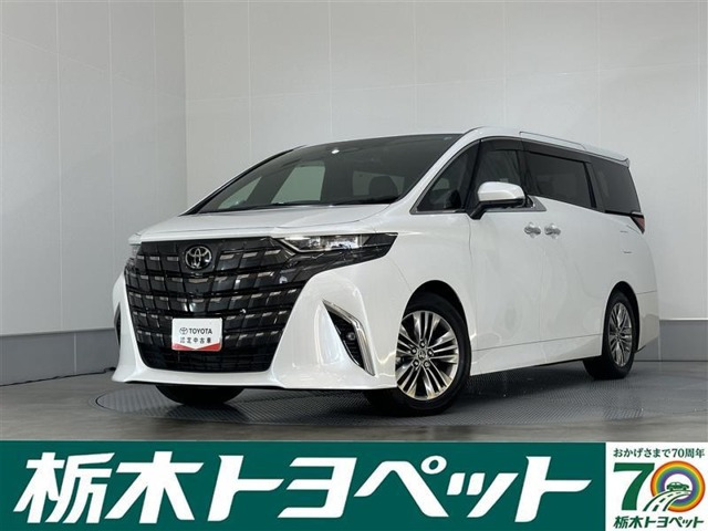 アルファード2.5 Z