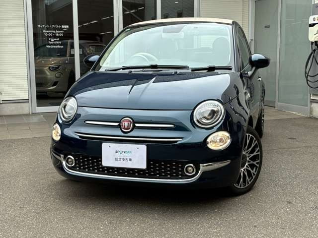 500Cグランデ ブル
