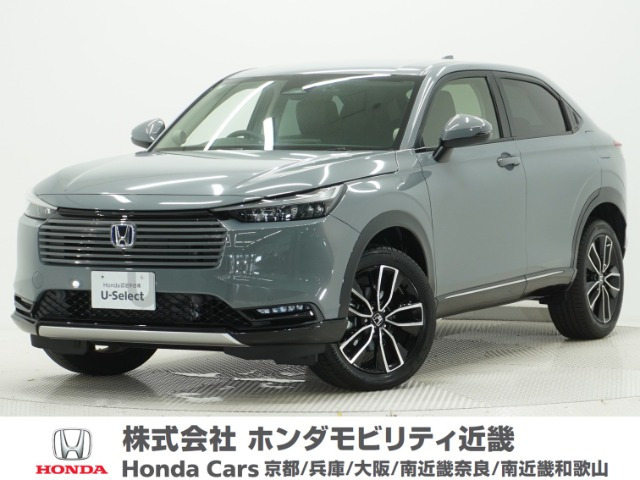 ヴェゼル1.5 ハイブリッド Z