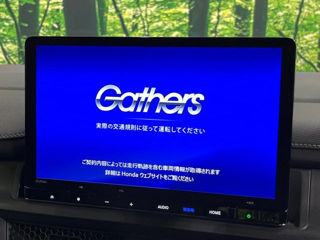 ステップワゴン2.0 e:HEV スパーダ