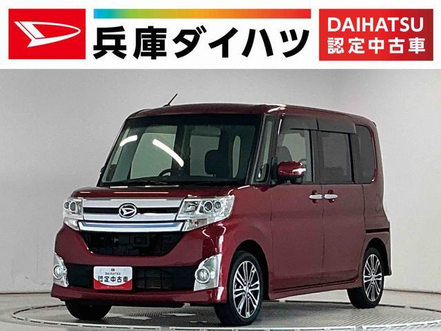 タントカスタムRS トップエディション SA 4WD