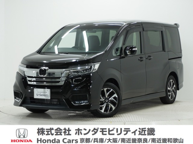 ステップワゴン1.5 スパーダ ホンダ センシング