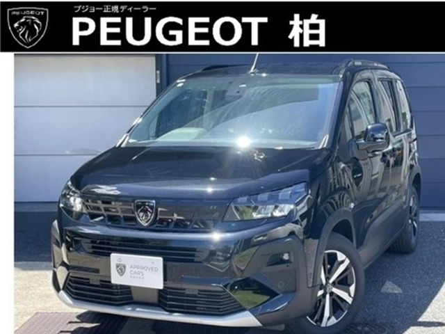 リフターGT ディーゼル