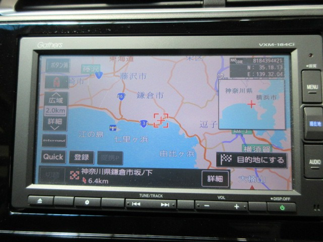 シャトル1.5 G