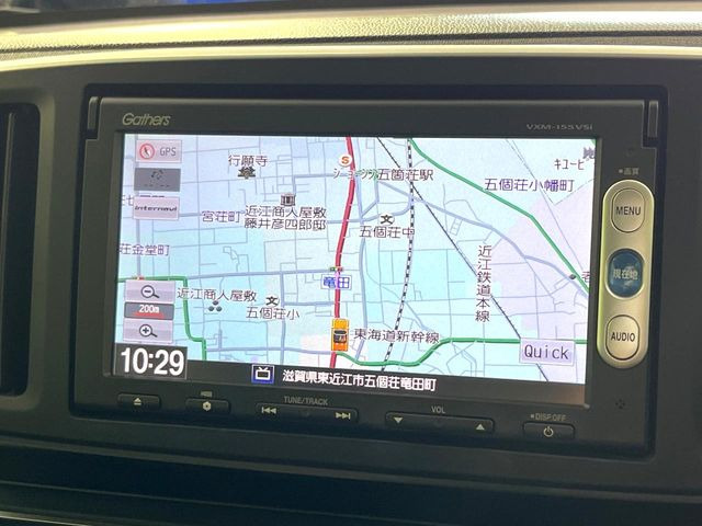 N-ONEG SSパッケージ