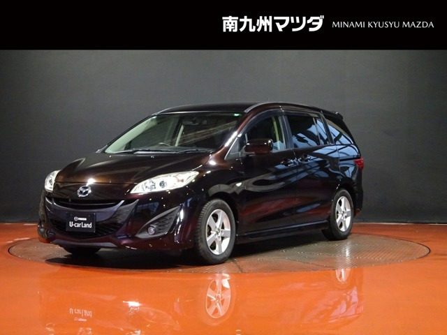 プレマシー2.0 20S スカイアクティブ