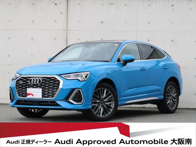 Q3