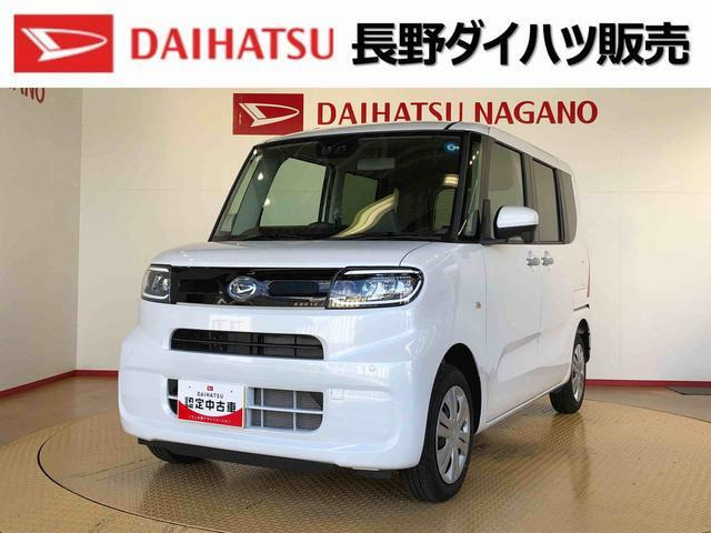タントX