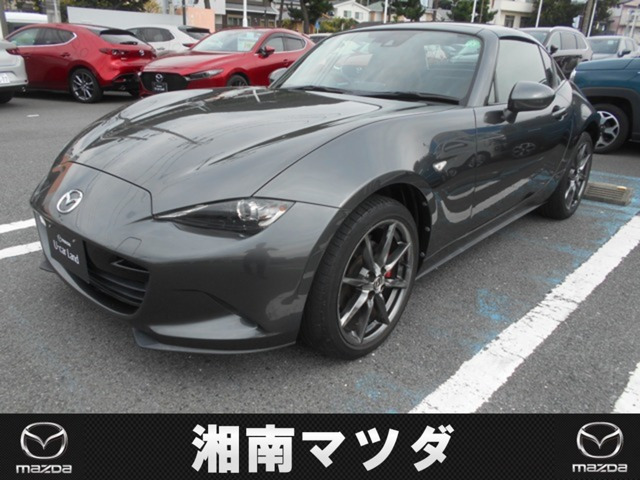 ロードスターRF2.0 VS