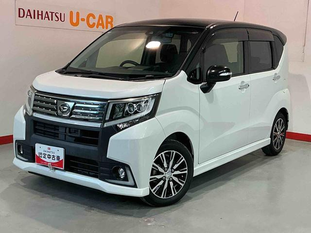 ムーヴカスタムX ハイパー SAII