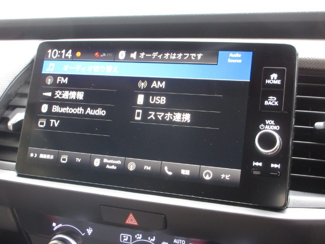 フィット